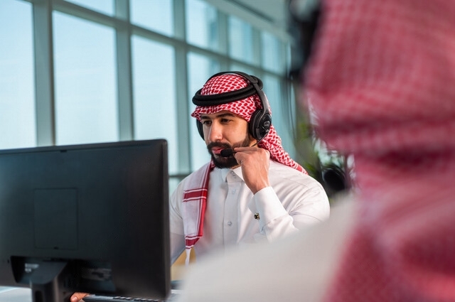 image 26937 saudi arabian gulf employee customer service information center preview 1 transformed
